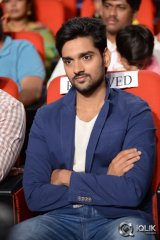 Chakkiligintha Movie Audio Launch